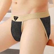 Anxingo 2025 Summer Men's Underwear Soft Comfortable Breathable Skin-Friendly Briefs 7A Grade Antiba