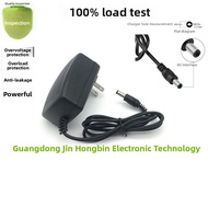 OGAWA Neck Massager Power Adapter DC12V2.5A Suitable for Neck Massager Small Waist Girl Massager Pil