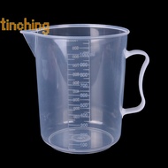 [TinChingS] 20/30/50/300/500/1000ML Plastic Measuring Cup Jug Pour Spout Surface Kitchen, [NEW]