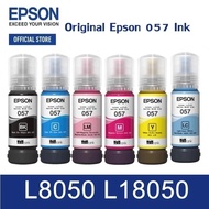 Epson 057 ink bottle for L8050, L18050 L8100 Printer (Black/C/M/Y//Light Cyan//Light Magenta)