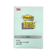 3M 632S 3x2 Sticky Notes- (Green) Stepping Stone Shopping Network