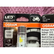 Invoice Ready Stock OSRAM LED 6,000K White Light HS1 Dedicated Locomotive Bulb Latest Version 7685 O