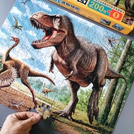 Children's Advanced Dinosaur Puzzle 100/200/300 Pieces Puzzle Flat Picture 56-8-10 Years Old 7 Over 