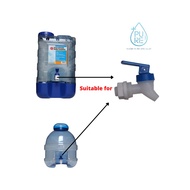 BOTTLE WATER TAP (4 GALLON BOTTLE)