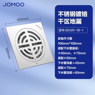 AT&amp;💘JOMOO（JOMOO）Floor Drain Set Stainless Steel Deodorant Floor Drain Core Dry Area Washing Machine Floor Drain Universa