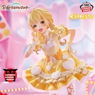 GAKUEN IDOLM@STER Espresto -Heart Bouquet- KOTONE FUJITA