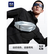 [Tanabata Valentine's Day Gift] HLA/Hailan House Chest Bag Men's Messenger Bag Sports Leisure Commut