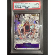 Dot Painting Luffy EB02-061 Manga JPN One Piece slab PSA 10 NF43 12