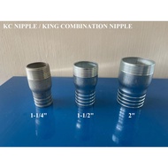 GI Galvanized King Combination KC Nipple [1-1/4" - 2"]