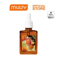 Dr.Althea Vitamin C Boosting Serum 30ml. เซรั่มวิตามินซี