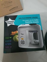 Tommee Tippee food steamer blender