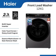 [FREE TNG] Haier 12KG Inverter 5 Star Front Load Washing Machine HW120-BP12357S8 / Color Touch Scree
