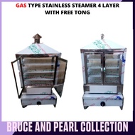 ﹊♣❒4 LAYER CASH ON DELIVERY HEAVY DUTY PURE STAINLESS STEAMER GAS TYPE  SIOMAI , SIOPAO STEAMER