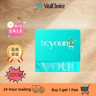 【spot goods】BeFree BeYoung Plus Gut-Brain-Skin Axis Booster (30 Sachets)