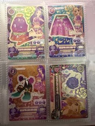 星夢學園