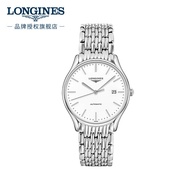 LONGINES LONGINES Swiss Watch LONGINES Series Mechanical Steel Band Men's Watch Pair Watch L49604126
