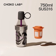 สวยงาม แฟชั่น แก้วเก็บเย็น ขณะพกพาสะดวก แก้วเก็บเย็น4-6ชม ถ้วยกาแฟสกัดเย็น 760ml ของขวัญกีฬามาพร้