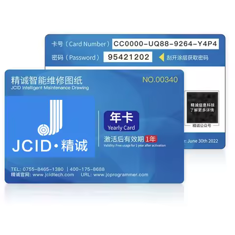 1 Year JC Schematic Diagram Bitmap JCID intelligent Drawing for iPhone iPad Android Circuit integrat