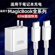 Yijia Suitable for Huawei Fast Charger 65W Gallium Nitride Notebook Charger 65WMateBook Charger