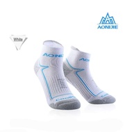 Aonijie E4090 Running Socks - QUICK DRY Outdoor Cycling Running Socks - WHITE