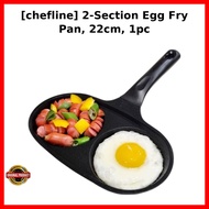 [chefline] 2-Section Egg Fry Pan, 22cm, 1pc / Korean Egg Fry Pan / Dual-Compartment / 100% Genuine b
