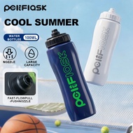 Peliflask Large Capacity Sports Water Bottle,Squeeze-out Spout - 1000ml/34oz