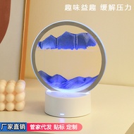 Glitter Painting 3D Night Light Desktop Decoration Decoration Bedroom Bedside Atmosphere Light Eye P