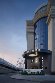 SFEEL Designer Hotel (Chengdu Du Fu Thatched Cottage Shaoling Road)