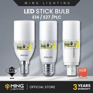 [SIRIM] Philips LED Stick Bulb E14 E27 PLC Energy Saving MyCare Lighting Home Ceiling Lamp Down Light Mentol Lampu