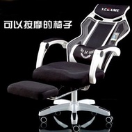 C17 人體工學電競椅 扶手 可升降 電腦椅子 電腦凳 學習椅 computer chair Ergonomic Gaming Chair