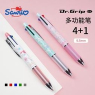 +現貨 好品質日本Dr.Grip百樂三麗鷗Sanrio合作限定41多功能圓珠油性筆Kitty  露天拍賣