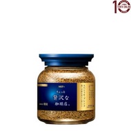 AGF - AGF Maxim 即溶咖啡 - 香醇藍罐 AGF Maxim Blended Coffee Powder Blue 80克