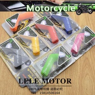 Yamaha YZF R15/YZF R25/YZF R3 modification protective rubber sleeve gear lever sleeve hanging rod sl