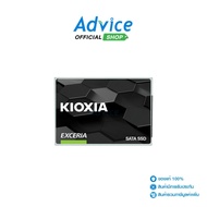 960 GB SSD SATA KIOXIA (LTC10Z960GG8): A0178221