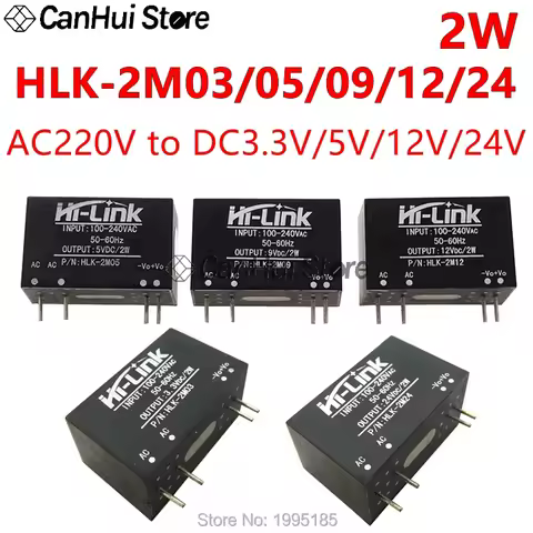 HLK-2M05 2M03/09/12/24 AC-DC 220V to 3.3V/5V/9V/12V/24V 2W MINI Intelligent Household Mini Isolation