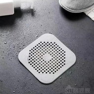 SSW Silicone Kitchen Sink Filter - F294