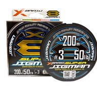 YGK X8 Super Jigman Umbrella 200m