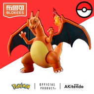 Blokees Figures Pokemon Charizard