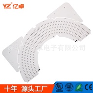 Modul Plat Asas Aluminium Cahaya Perindustrian dan Perlombongan LED Plat Asas Aluminium Tenaga Bahar