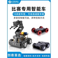 Stm32 Smart Car arduino Handling Chassis Frame 51 Microcontroller McNum Wheel Tracking Line Electric