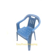 Kerusi Malas/ Plastic Arm Chair /Kerusi Plastik /Kerusi Sandang /Bangku Plastik /Kerusi Pasar Malam(