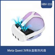 Meta Quest 3VR Helmet Kipas Penyejuk Oculus Quest 3VR Cermin Mata Cahaya Menyekat Cahaya RGB