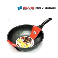 28cm Non Stick Stone Wok