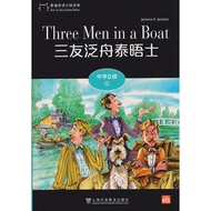 Black Cat English Graded Reading Middle School Grade D Grade 12 Sanyou Rafting Thames Classics Readi