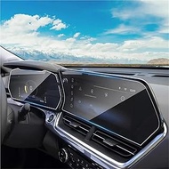 Suitable for Chevrolet Trax ACTIV LT 2RS 2024 11-inch Car GPS Navigation Dashboard Protector Tempere