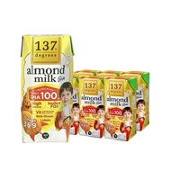 Grocery House-137 Degrees Almond Milk Original Dha Formula 180 Ml (Pack Of 6 Boxes)