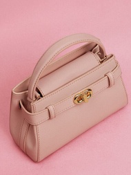 Aubrielle 小型手提包 - 粉紅色