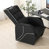 One-Piece Racing Table Chair Cockpit Electric Sofa Chair Internet Cafe Computer Household i1 Interne