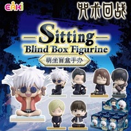 Selectable EAKI Jujutsu Kaisen Cute Sitting Series Blind Box Figure – Anime Collectible
