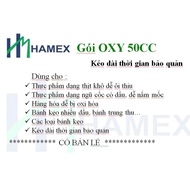 OXY 50cc food preservation oxygen absorber package. 300 packs/bag